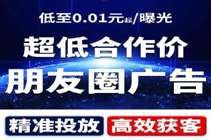 谷歌竞价实战：如何实现广告投放效果最大化